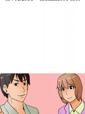 情事物語 Classic 9-10話_09_47