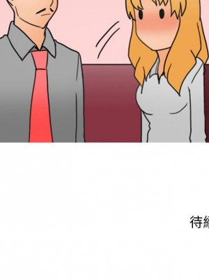 情事物語 Classic 9-10話_09_52
