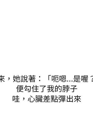 情事物語 Classic 9-10話_10_03