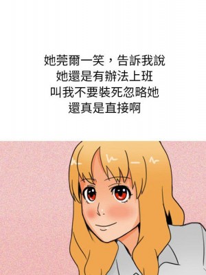 情事物語 Classic 9-10話_10_08