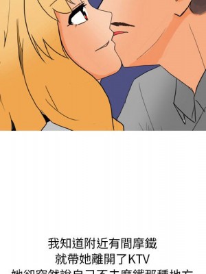 情事物語 Classic 9-10話_10_11