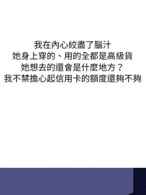 情事物語 Classic 9-10話_10_14
