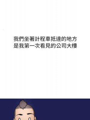 情事物語 Classic 9-10話_10_16