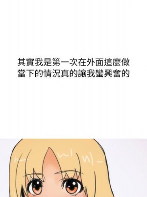 情事物語 Classic 9-10話_10_22