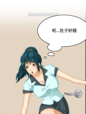 情事物語Friend 5-6話_05_08