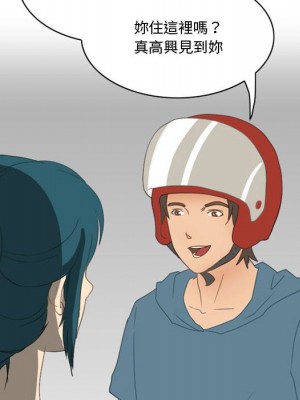 情事物語Friend 5-6話_05_17