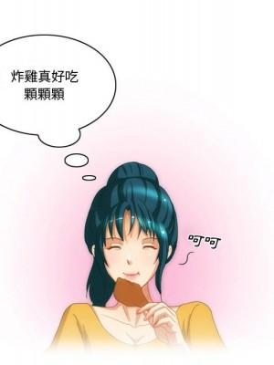 情事物語Friend 5-6話_05_23