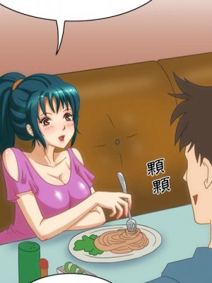 情事物語Friend 5-6話_05_27