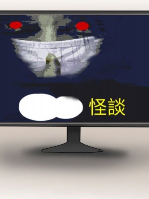 情事物語Friend 5-6話_05_47