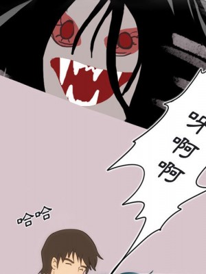 情事物語Friend 5-6話_05_51