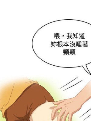 情事物語Friend 5-6話_06_03