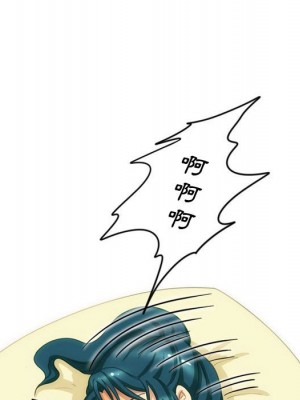 情事物語Friend 5-6話_06_12