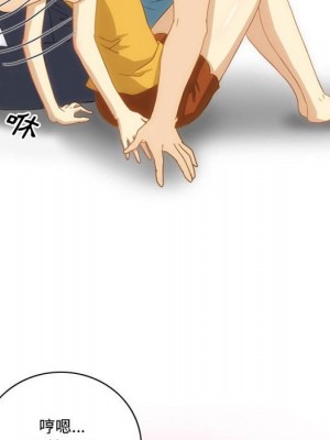 情事物語Friend 5-6話_06_16