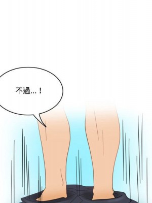 情事物語Friend 5-6話_06_22