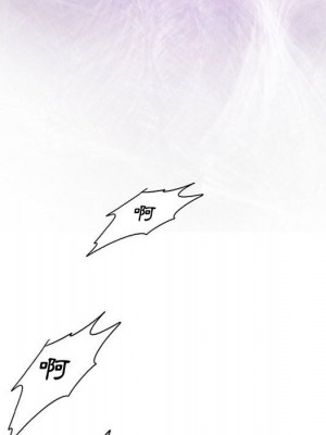 情事物語Friend 5-6話_06_33