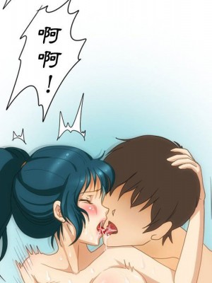 情事物語Friend 5-6話_06_34