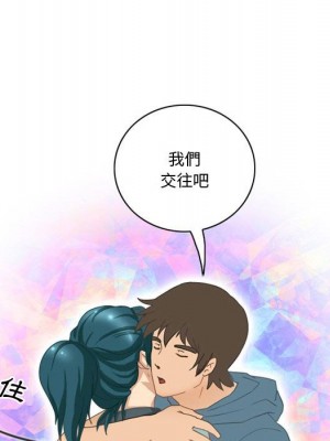 情事物語Friend 5-6話_06_47