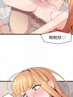 撲通撲通 配對中 9-10話_09_10
