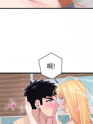撲通撲通 配對中 9-10話_09_17