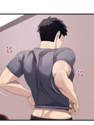 撲通撲通 配對中 9-10話_09_36