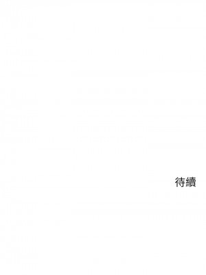 撲通撲通 配對中 9-10話_09_47