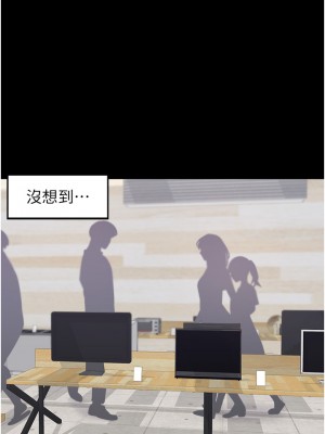 撲通撲通 配對中 9-10話_10_18