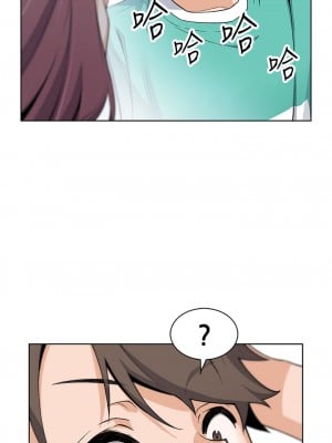 賣豆腐的母女們 1-7話_01_10