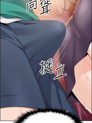 賣豆腐的母女們 1-7話_01_62