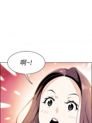 賣豆腐的母女們 1-7話_01_67