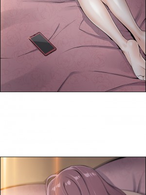 賣豆腐的母女們 1-7話_01_71