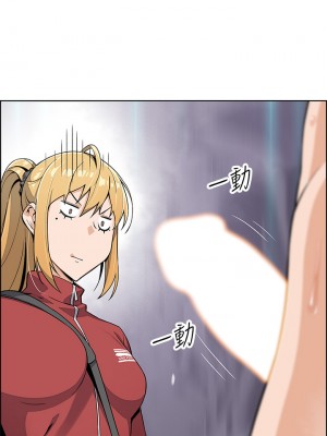賣豆腐的母女們 1-7話_02_01