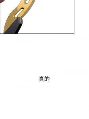 賣豆腐的母女們 1-7話_02_03