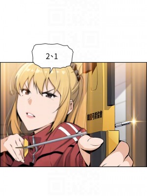 賣豆腐的母女們 1-7話_02_08