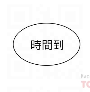 賣豆腐的母女們 1-7話_02_10