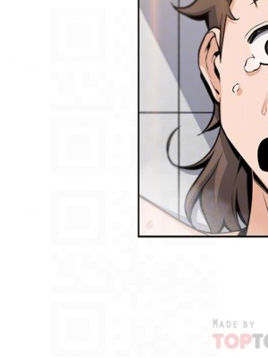 賣豆腐的母女們 1-7話_02_12