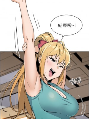 賣豆腐的母女們 1-7話_02_31