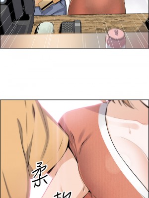 賣豆腐的母女們 1-7話_02_51