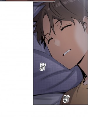 賣豆腐的母女們 1-7話_02_80