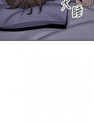 賣豆腐的母女們 1-7話_03_02