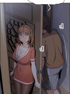 賣豆腐的母女們 1-7話_03_08