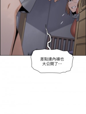 賣豆腐的母女們 1-7話_03_09