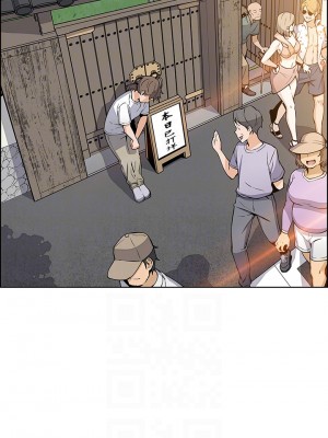 賣豆腐的母女們 1-7話_03_11