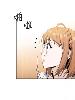 賣豆腐的母女們 1-7話_03_43