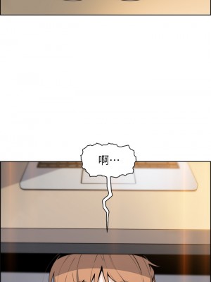 賣豆腐的母女們 1-7話_03_60