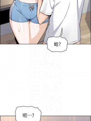 賣豆腐的母女們 1-7話_04_06