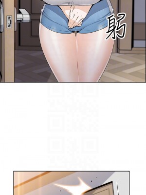 賣豆腐的母女們 1-7話_04_08