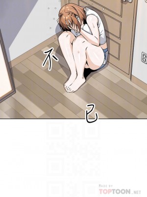 賣豆腐的母女們 1-7話_04_10