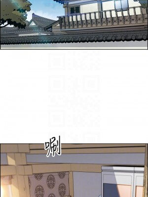 賣豆腐的母女們 1-7話_04_12