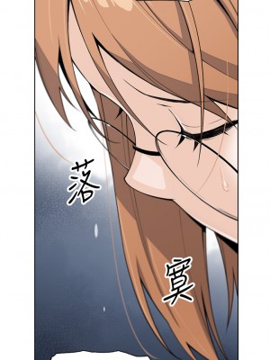 賣豆腐的母女們 1-7話_04_39