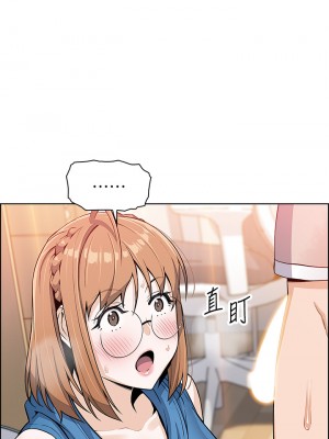 賣豆腐的母女們 1-7話_04_46
